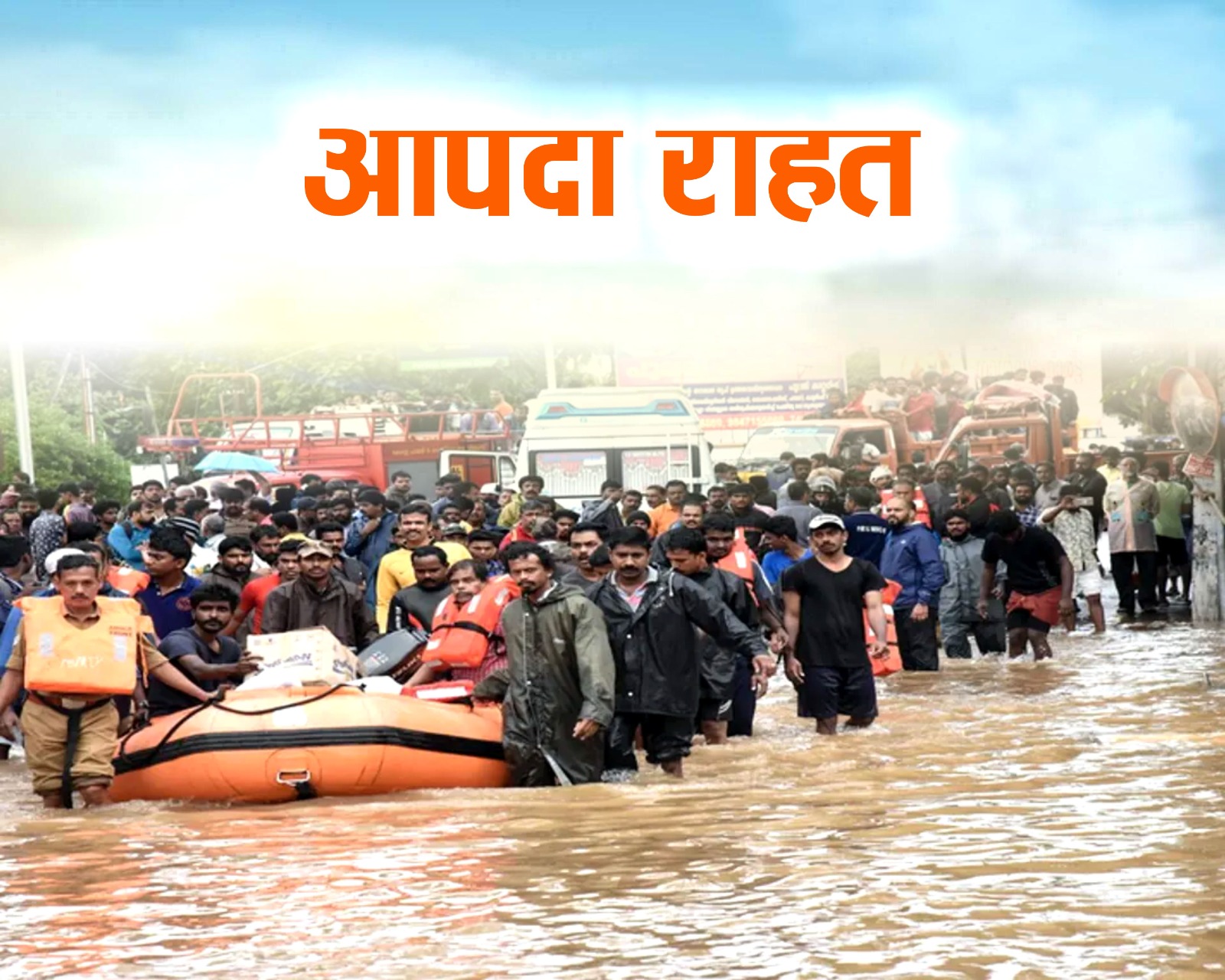 आध्यात्मिकता